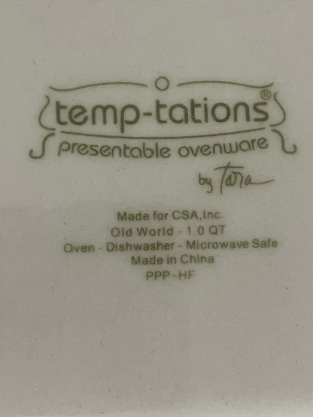Temptations Set of Two 1qt Dish, Carrier and Trivet Old World Yellow